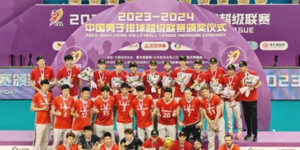 斗球篮球直播-上海男排完胜北京男排 时隔四年问鼎夺队史第17冠