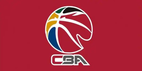 媒体人：CBA新赛季常规赛拟设定42轮，有望12月12日开赛