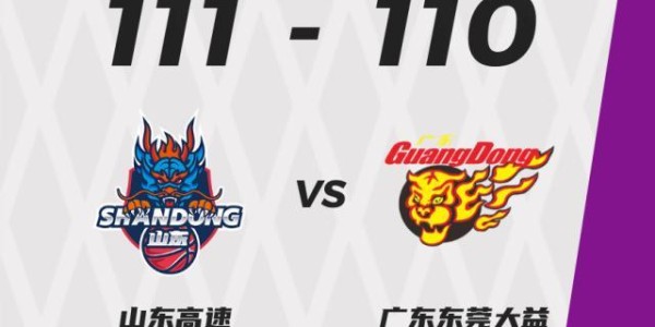 斗球电竞实时更新-常规赛收官战凌乱跌宕 杜锋：观众不喜欢看这种球