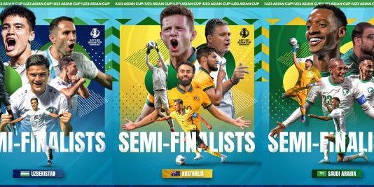 斗球电竞实时更新-U23亚洲杯四强产生 卫冕冠军韩国队3球被日本击败